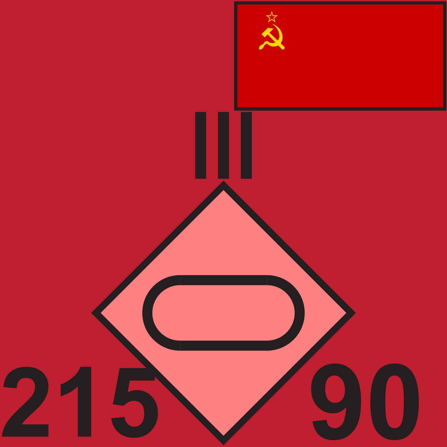 RED SOV 215 TR 1989